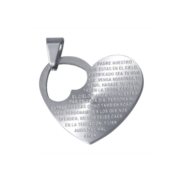 Dije Corazón, Oración Padre Nuestro