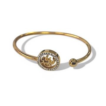 Pulsera de Acero Abierta