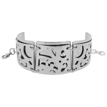Brazalete silueta tono Acero